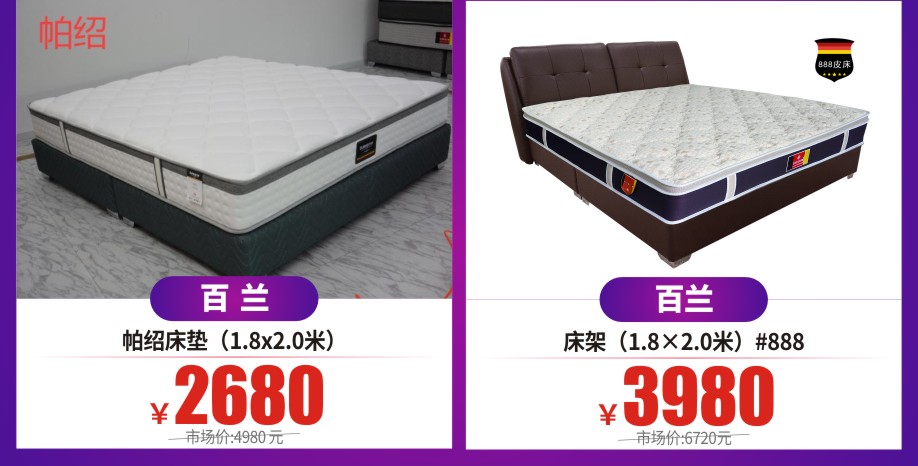 睡眠9-.jpg 睡眠9-.jpg